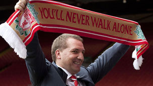 美记：相比选秀权雄鹿更想用字母换成名球星，比如特雷·杨