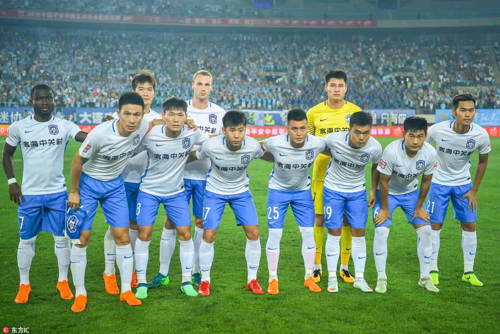 官方：大卫出任中国U15主教练，此前曾任该年龄段选拔组长