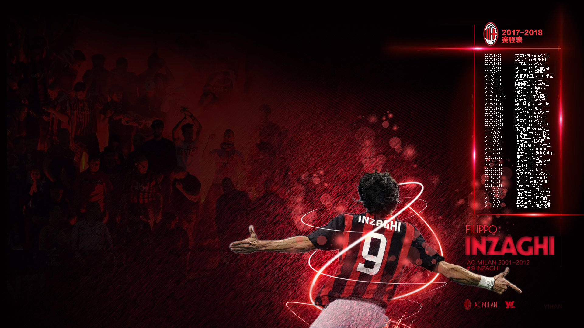 全市场：罗马有意蓝军小将泰里克-乔治，后者已提出离队申请