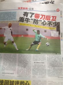 转化为先