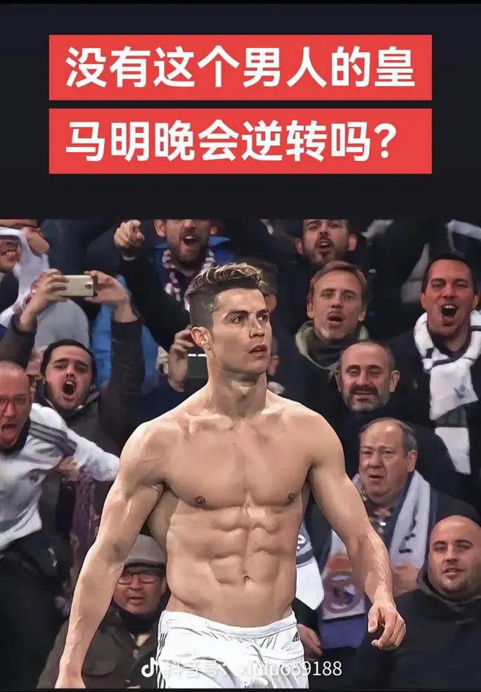 把节奏